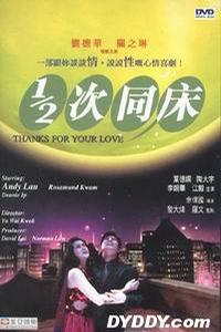 余伟国 余伟国