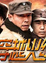 刘鑫