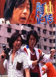 潘玲玲(新加坡演员、主持人)