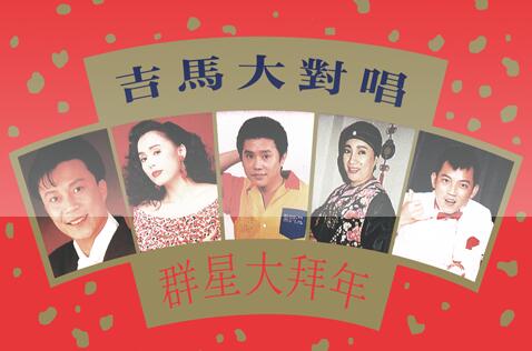 封面人物 封面人物