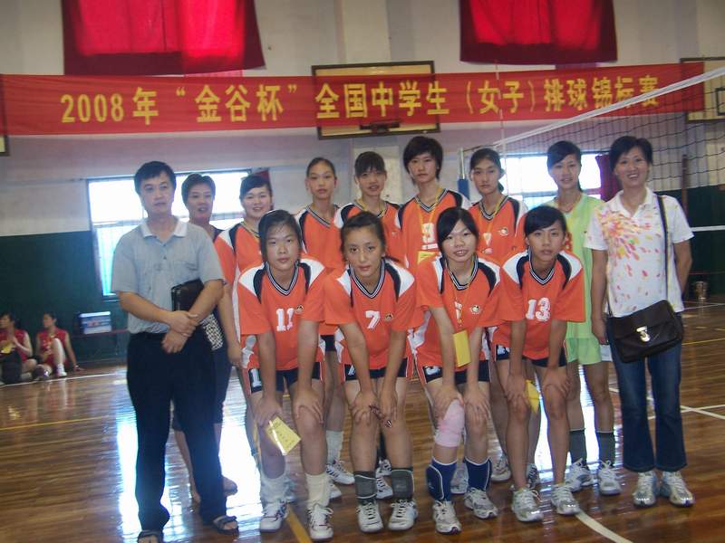 福建省漳州市第三中学(漳州市第三中学) 福建省漳州市第三中学(漳州市第三中学)