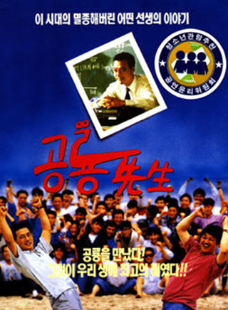 李璟荣