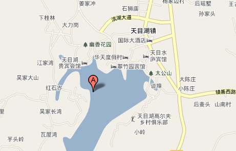 涵田度假村酒店 涵田度假村酒店