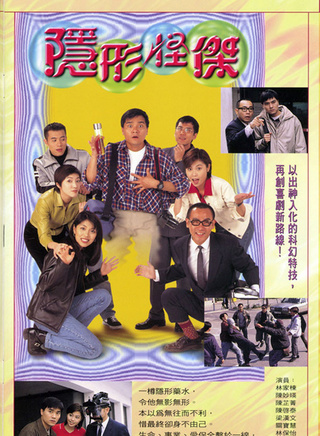 陈妙瑛