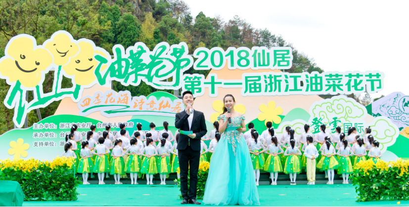 双庙乡(浙江省仙居县双庙乡) 双庙乡(浙江省仙居县双庙乡)