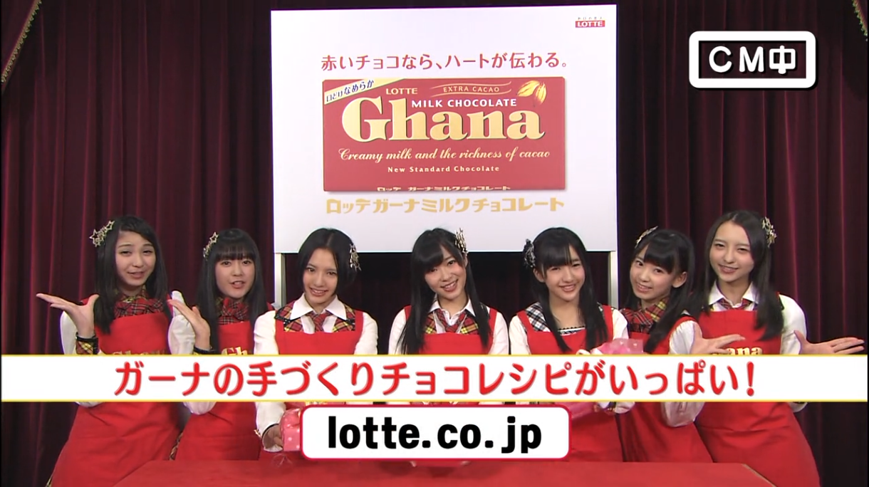 HKT48 no Odekake! HKT48 no Odekake!