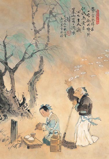 寒食(中国传统节日) 寒食(中国传统节日)