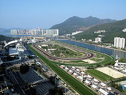 沙田马场 沙田马场