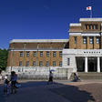国立科学博物馆