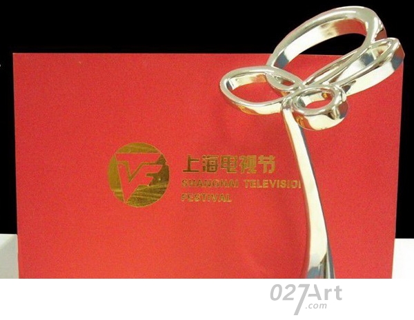 第22届上海电视节
