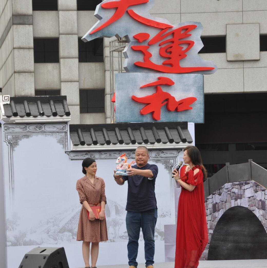 司文阁 司文阁