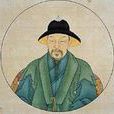 舒王(王安石死后追赠封号)