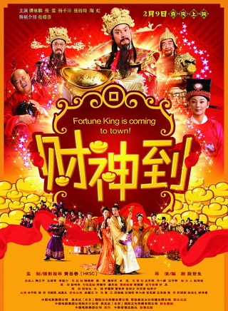 张榕容