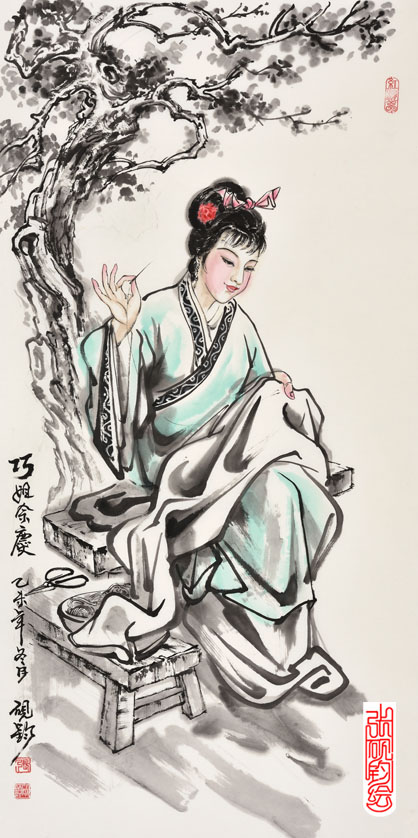 巧姐(张砚钧 作) 巧姐(张砚钧 作)