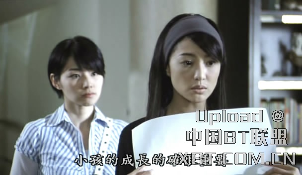 凶魅 凶魅