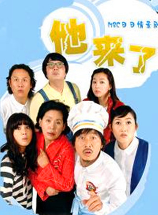 李诗英