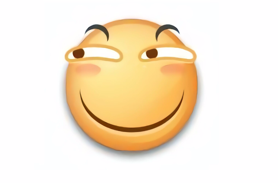 滑稽(百度贴吧表情)