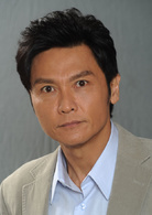 廉政行动2014
