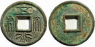 古代钱币(中国古代钱币一般指本词条) 古代钱币(中国古代钱币一般指本词条)