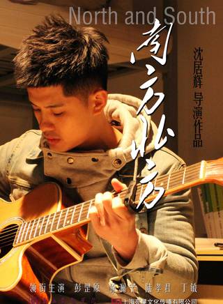 陆孝君