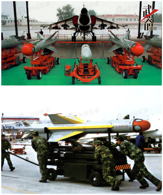 AK/KD-88空地飞弹 AK/KD-88空地飞弹