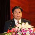 赵群(中国医科大学校长)