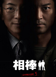 林泰文