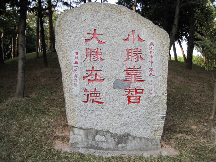 华为大学 华为大学