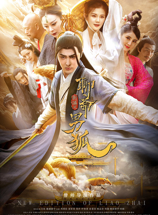 王良(中国内地男演员、导演)