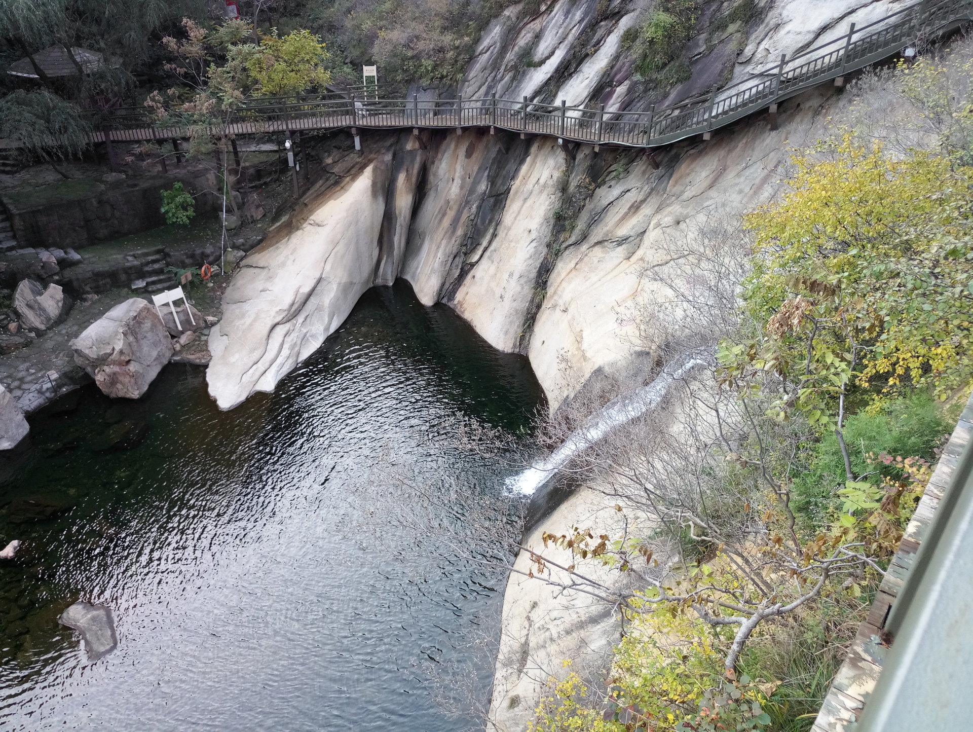 北京黑龙潭风景区