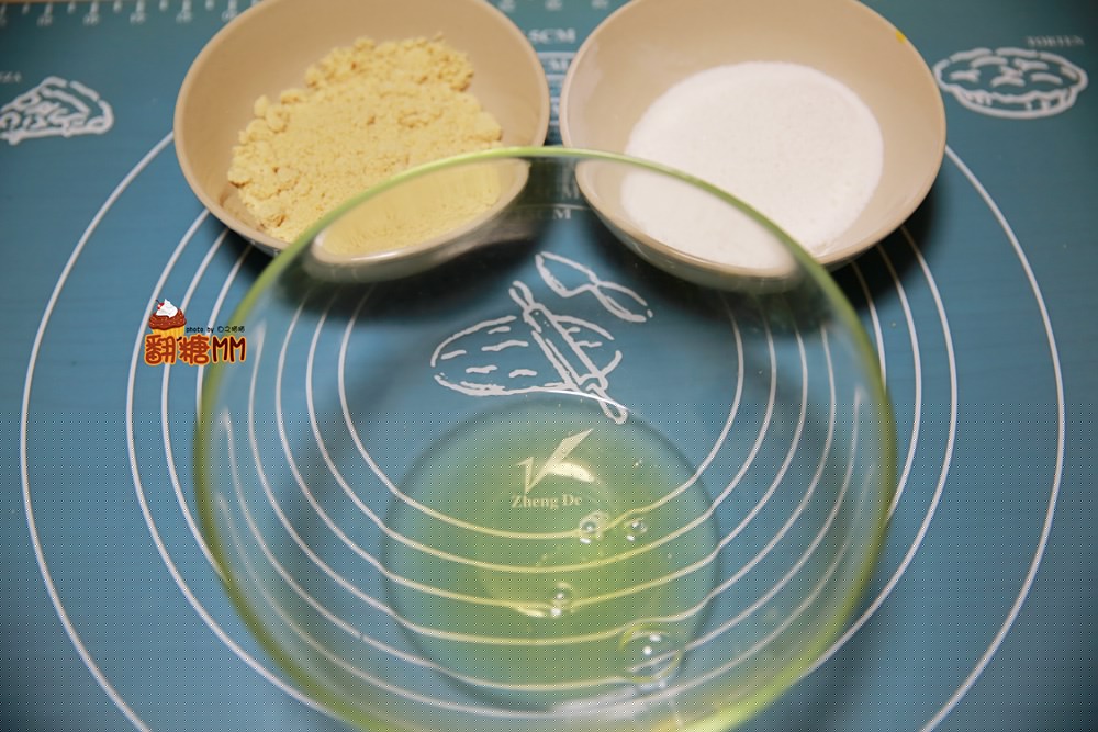 杏酱镜麵饼乾
