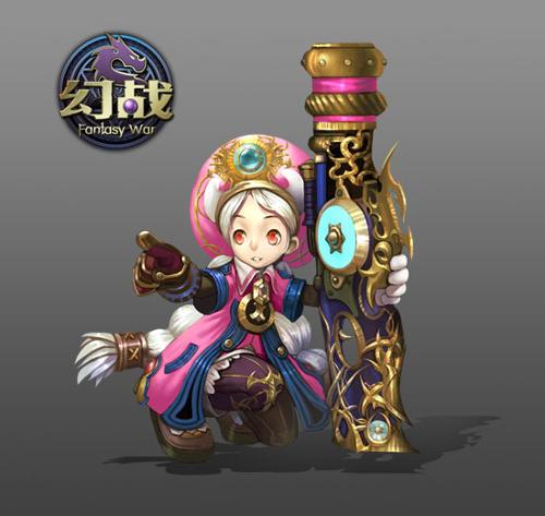 欢乐园幻战 欢乐园幻战