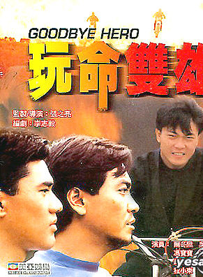 冯宝宝(演员)