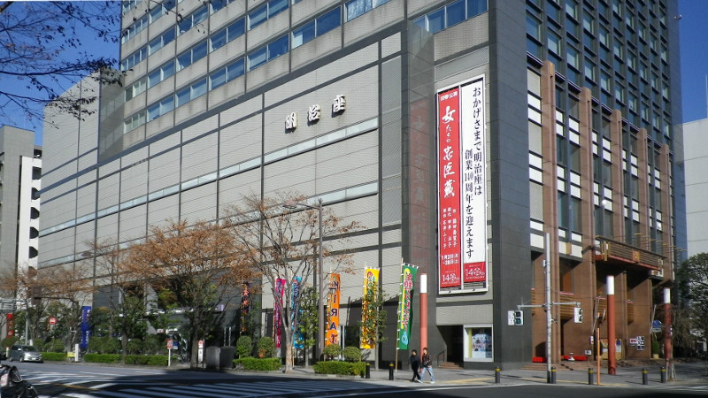 桥滨町