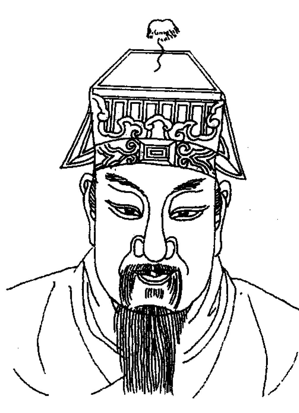 韦贤仪