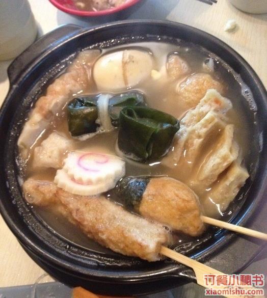 关东煮