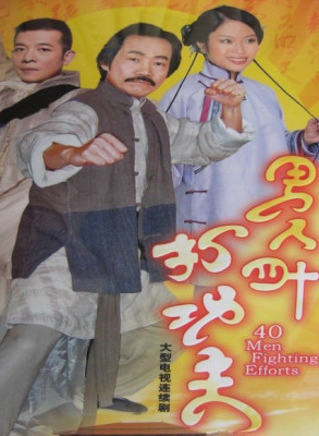 陈妙瑛