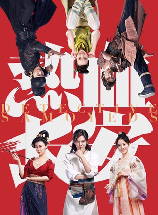 刘嘉卉