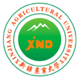 新疆农业大学