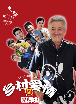 金鸿鸣