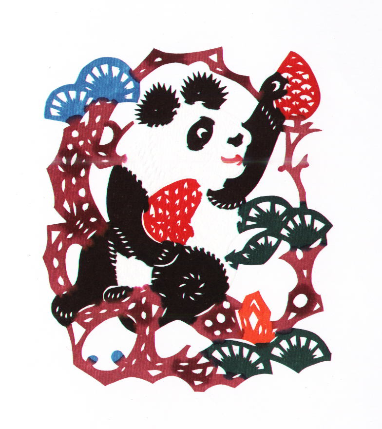 《熊猫》之七