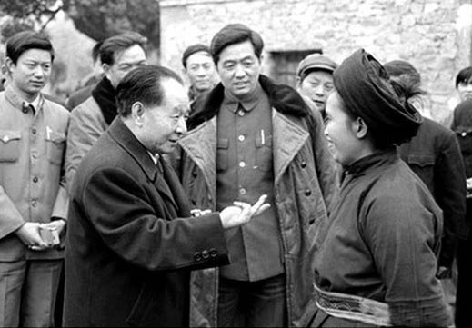 廖承志 廖承志