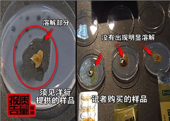 红元帅纳豆机 红元帅纳豆机