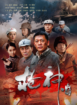 王唯