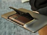 PadPhone PadPhone