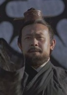 秦颂