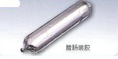 腊肠胶 腊肠胶