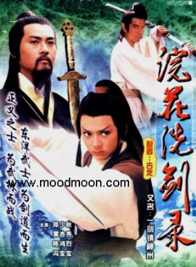 冯宝宝(演员)