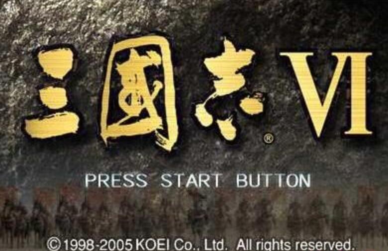 三国志6