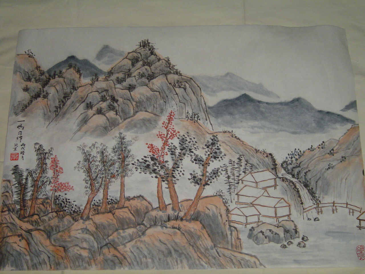 全国国画特等奖 全国国画特等奖